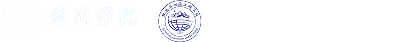 2025世俱杯官方用球